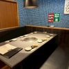 WAGYU BANK - メイン写真: