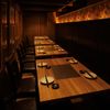 和食 個室居酒屋 美味か - メイン写真: