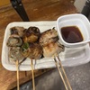 武蔵小杉のもつ屋じゅうに12 - メイン写真:
