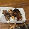 武蔵小杉のもつ屋じゅうに12 - メイン写真: