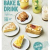 GOOD CHEESE GOOD BAKE - メイン写真:
