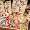 九州酒場 縁 - メイン写真: