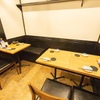 九州酒場 縁 - メイン写真: