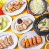 餃子 & - メイン写真: