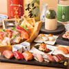 鮨・酒・肴 杉玉 - メイン写真: