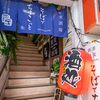 蕎麦酒場 そばでちょこっと - メイン写真: