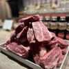 テンダーロイン - メイン写真: