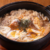 北に昇がる - メイン写真: