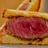 焼肉 うしみつ一門 - メイン写真: