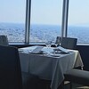 forty three - メイン写真: