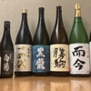 Izakaya Hachinana