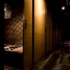 創作和食と完全個室 和蔵 - メイン写真:
