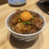 近江焼肉ホルモンすだく - メイン写真: