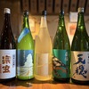 わすれん棒 - ドリンク写真:今月のおすすめ酒