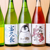炭火とワインと純米酒 King Momo - メイン写真: