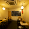 京都 やきとん なべ屋 - メイン写真: