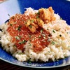 Frutti di Mare - メイン写真: