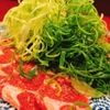 タン・シャリ・焼肉 たんたたん - メイン写真: