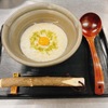 タン・シャリ・焼肉 たんたたん - メイン写真: