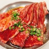タン・シャリ・焼肉 たんたたん - メイン写真: