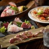 肴処 志堅原 - メイン写真: