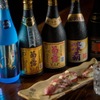 肴処 志堅原 - メイン写真: