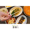 韓国屋台ホンデ - メイン写真:
