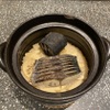 参燦々 - メイン写真: