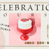 CAFE MANO - メイン写真: