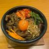 焼肉 カロッソ - メイン写真: