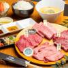 焼肉 カロッソ - メイン写真: