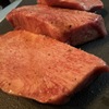 炭火焼肉みやび - メイン写真: