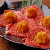 焼肉 肉兵衛 - メイン写真:
