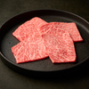 TOKYO焼肉ごぉ - メイン写真: