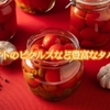 たこ焼きばる むにむに - メイン写真: