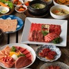 焼肉ふるさと - メイン写真: