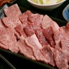 ひとり焼肉 美そ乃 - メイン写真: