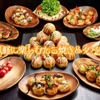 たこ焼きばる むにむに - メイン写真: