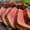 タン料理居酒屋 BEROBE - メイン写真: