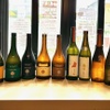 酒都和縁 - 料理写真: