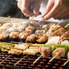 やきとりセンター - メイン写真: