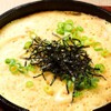 やきとりセンター - メイン写真: