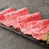 焼肉 牛兵衛 - メイン写真: