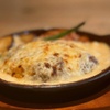 君のハンバーグを食べたい - メイン写真: