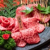 焼肉 三千里 - メイン写真: