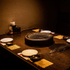 極・和牛焼肉やざわ - メイン写真: