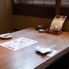 大漁酒場 - メイン写真:
