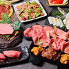 俺の焼肉 - メイン写真:
