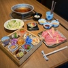 まる銀座 別邸 - メイン写真: