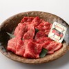 焼肉ふるさと - メイン写真: